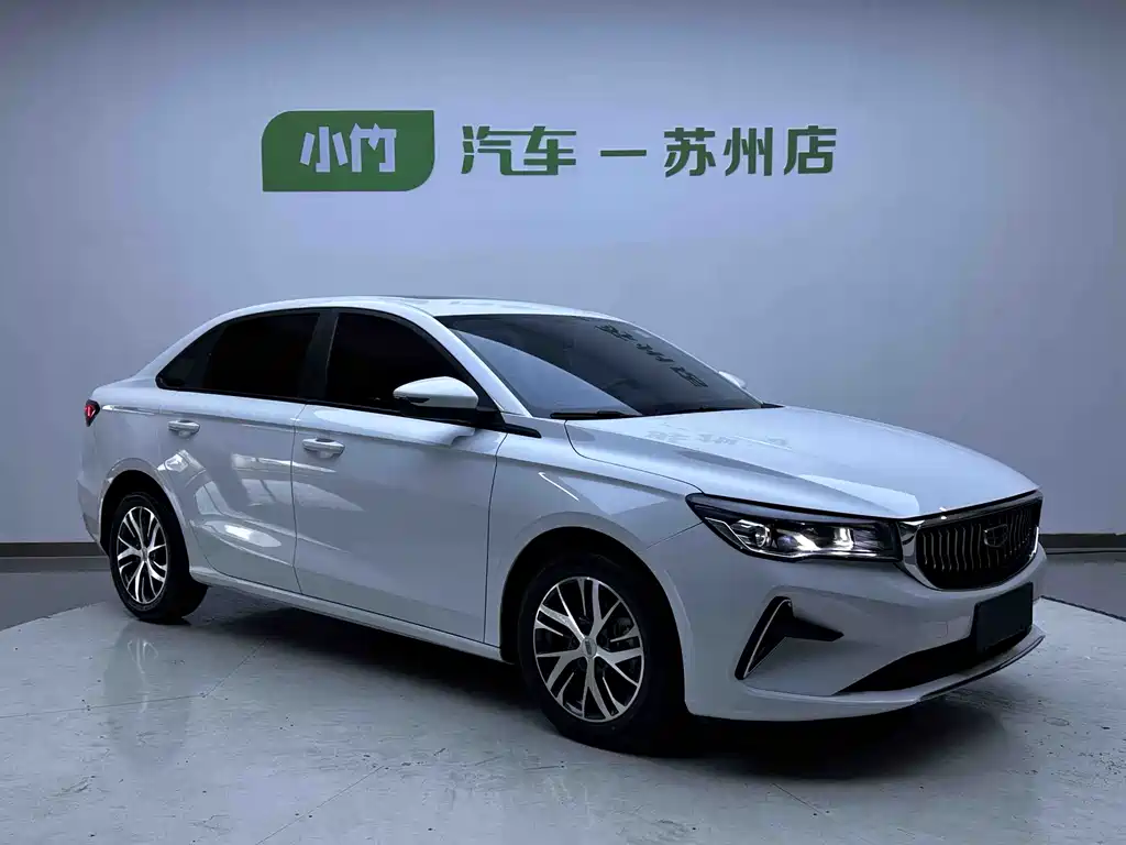 Geely Emgrand 2023
