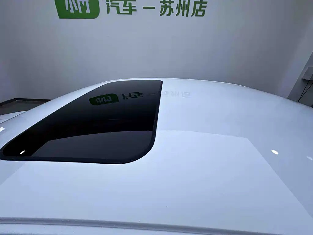 Geely Emgrand 2023