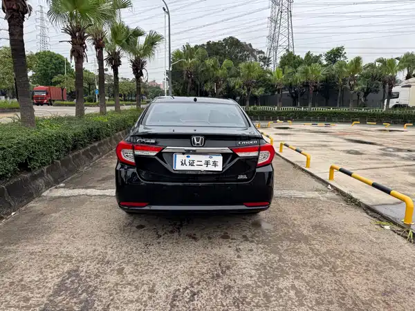 Honda Crider 2019