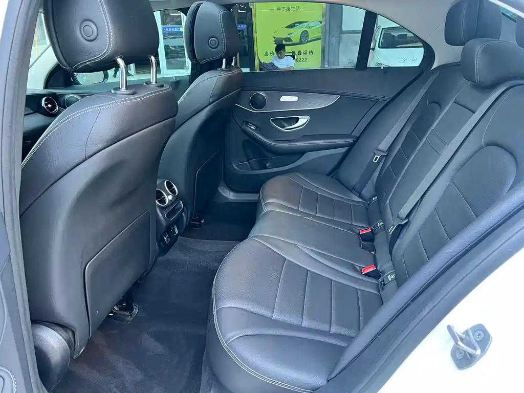 Mercedes-Benz C-Class 2021