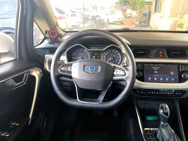 Geely Vision X3 2019