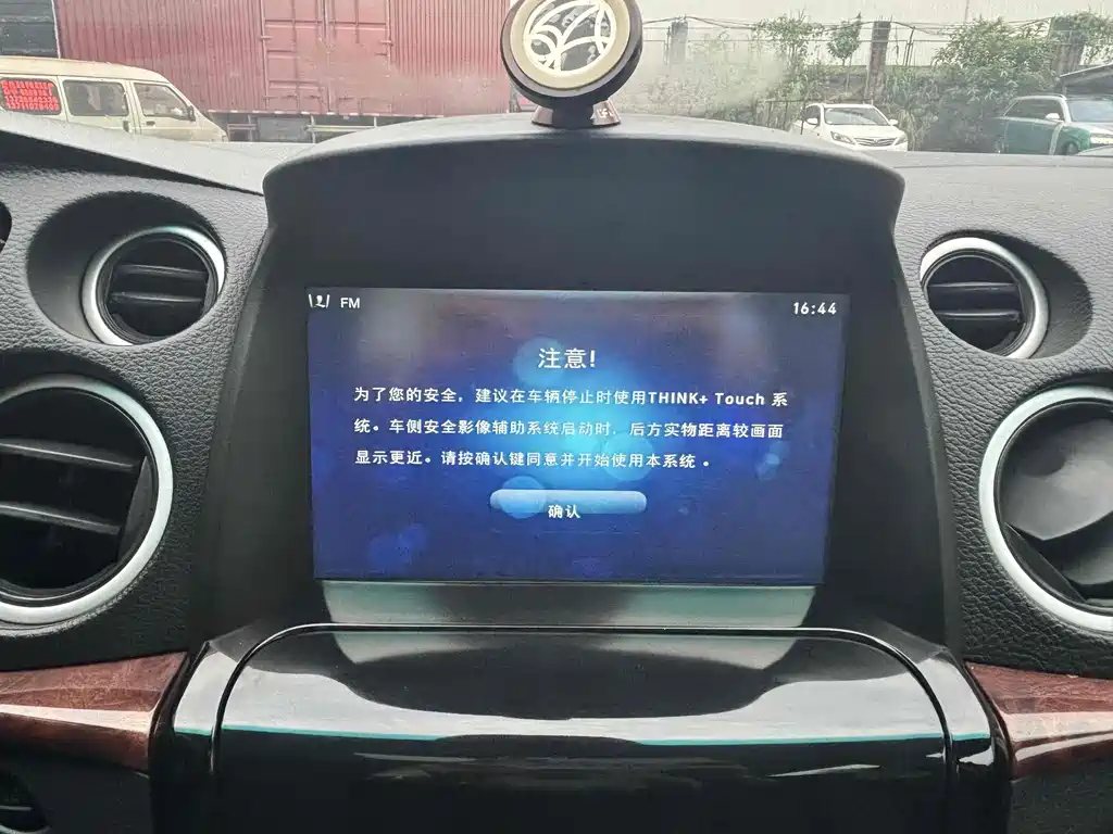 Luxgen Da7 SUV 2015 — фото 10