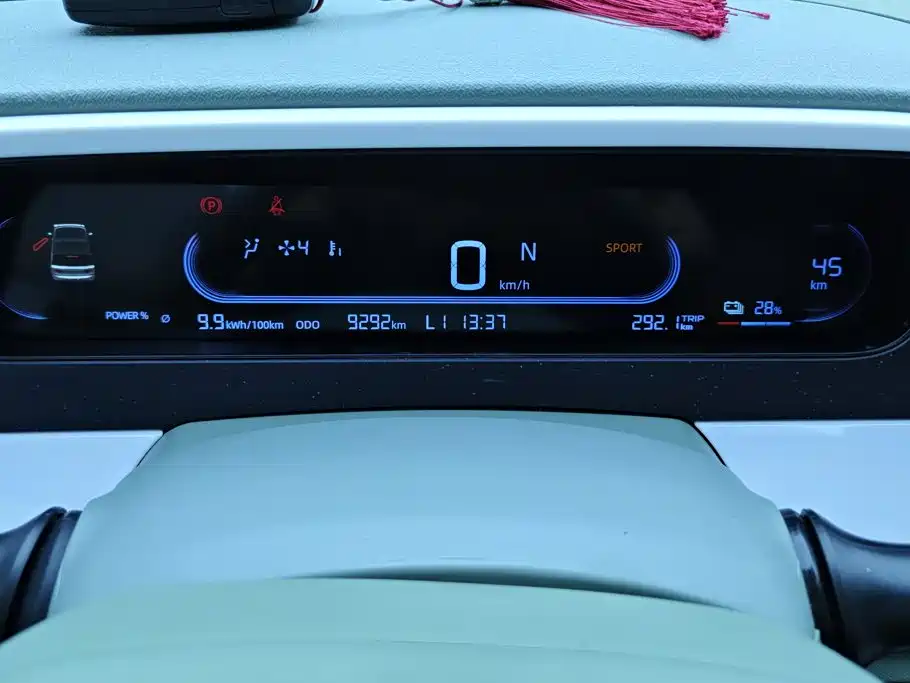 Geely Galaxy Panda 2025 — фото 14