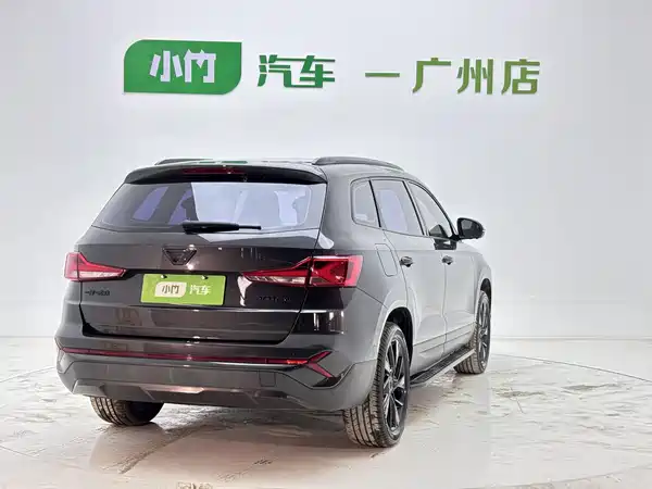 Jetta VS7 2023