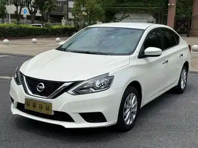 Nissan Sylphy 2023