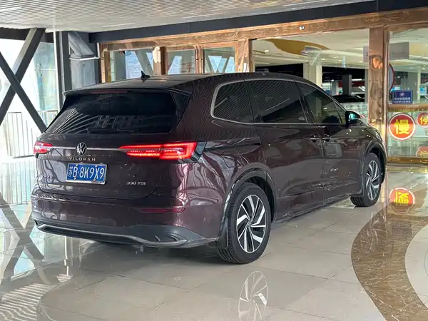 Volkswagen Viloran 2021