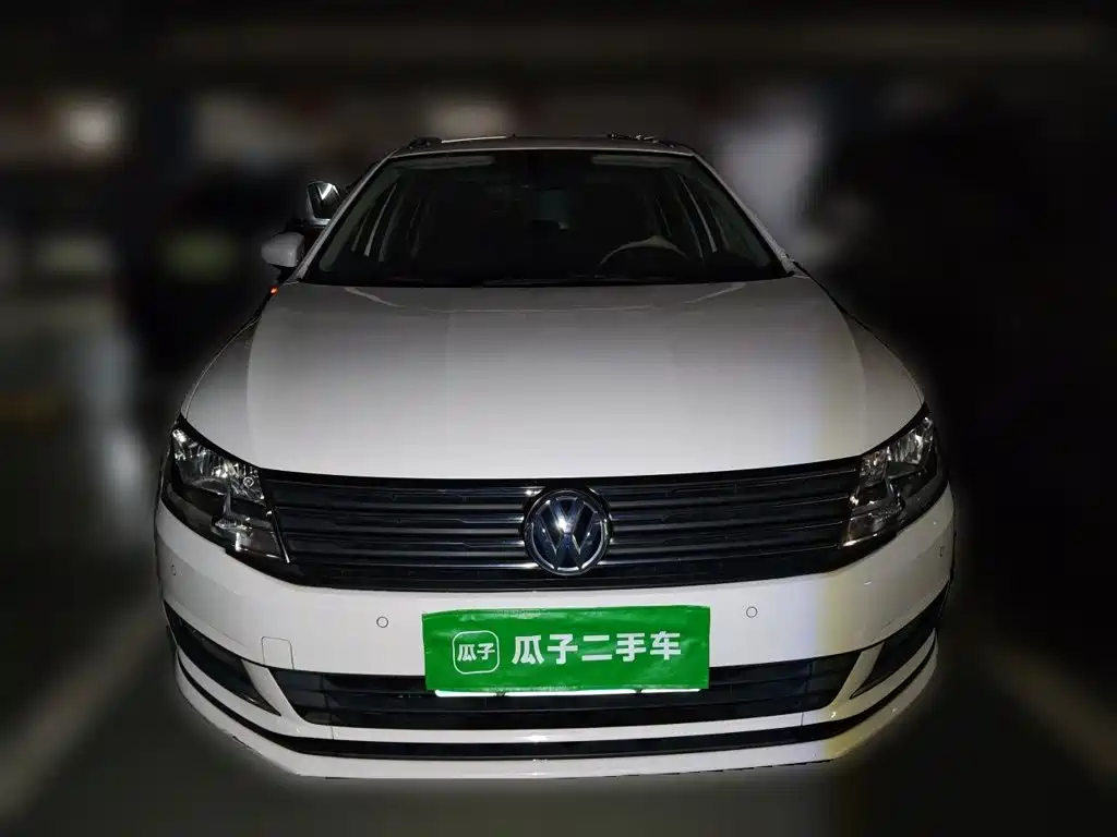 Volkswagen Gran Lavida 2017