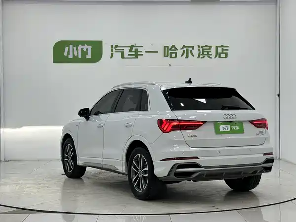 Audi Q3 2023