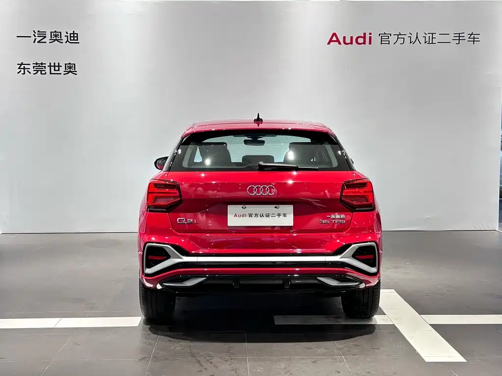 Audi Q2L 2023 — фото 5