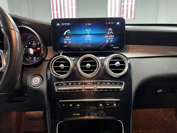 Mercedes-Benz GLC 2020