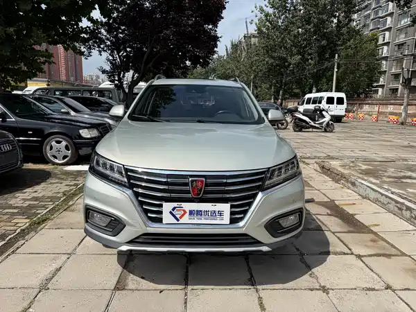 Roewe RX5 New Energy 2018