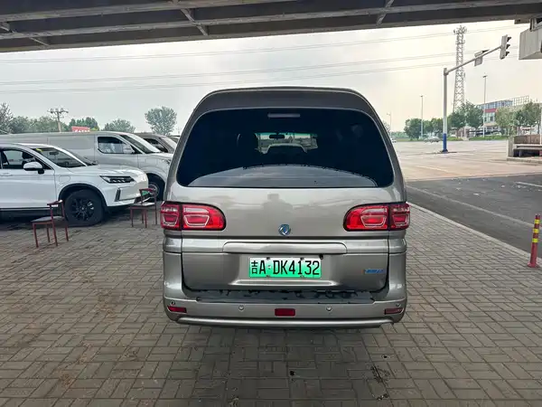 Dongfeng Lingzhi New Energy 2021