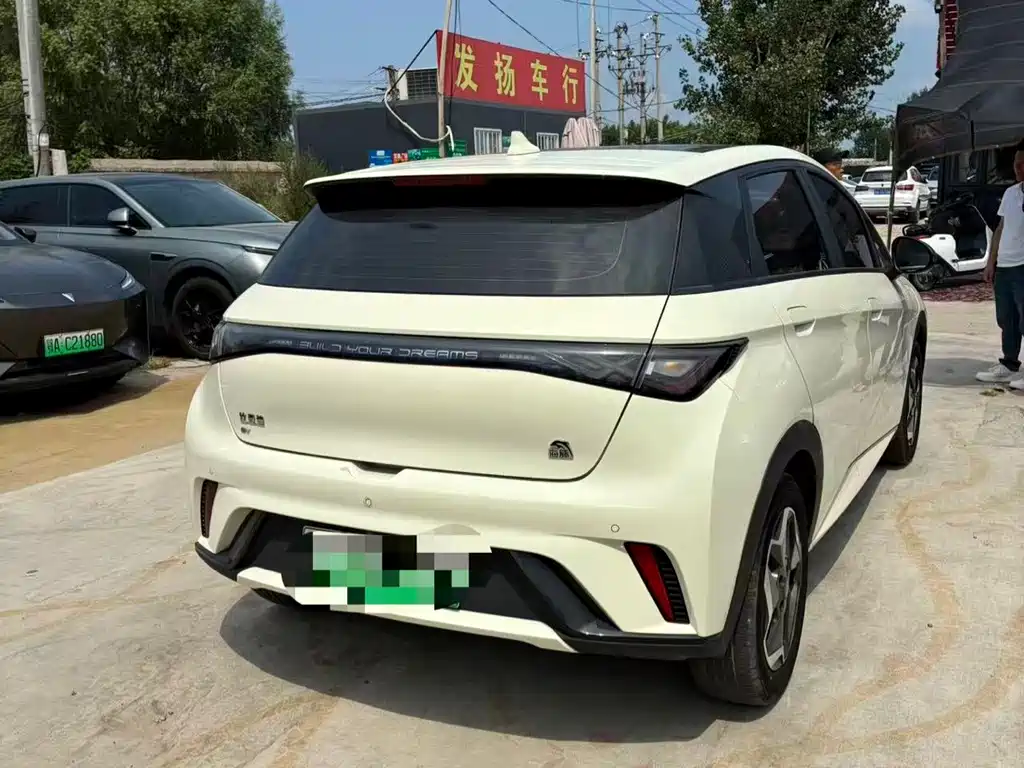 BYD Dolphin 2023