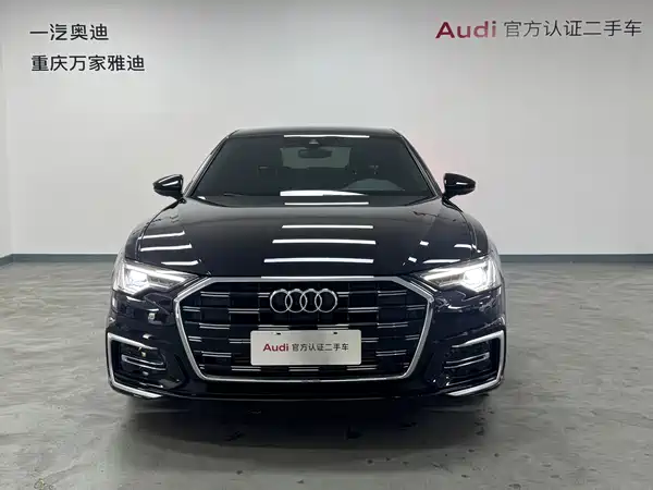 Audi A6L 2023