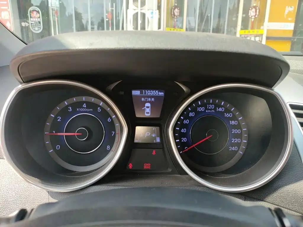 Hyundai Elantra 2016 — фото 12