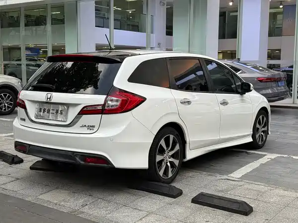 Honda Jade 2014