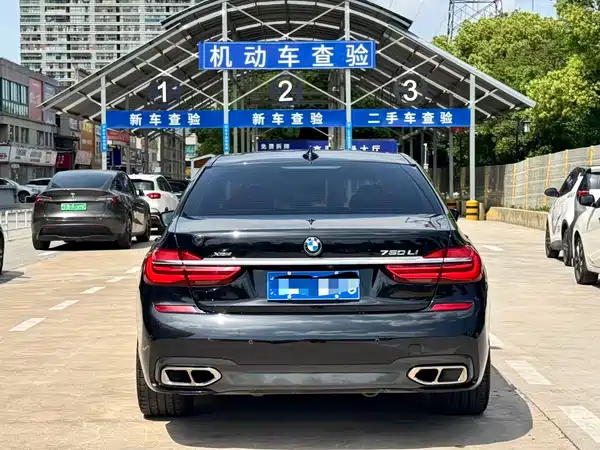 BMW 7 Series 2018