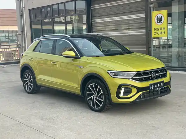 Volkswagen T-Roc 2023