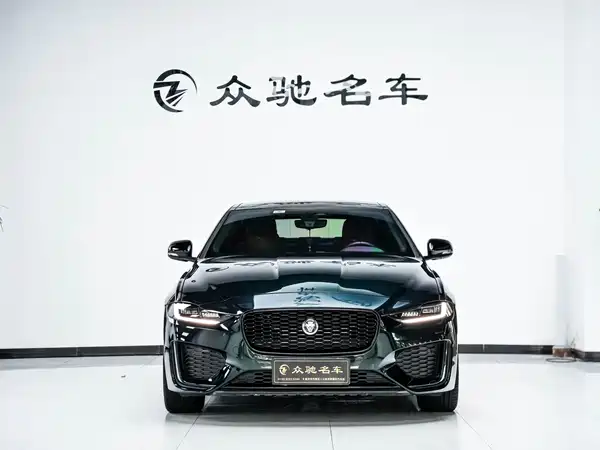 Jaguar XEL 2025