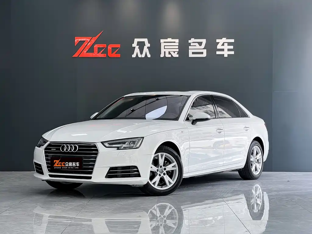 Audi A4L 2018