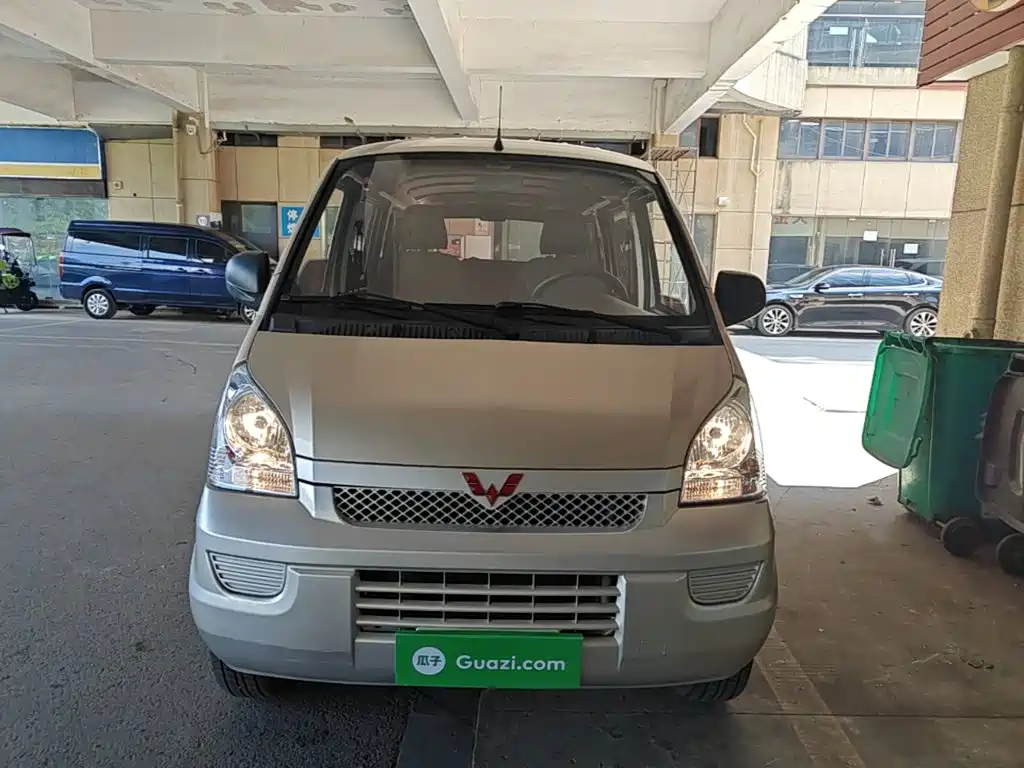 Wuling Rongguang 2021