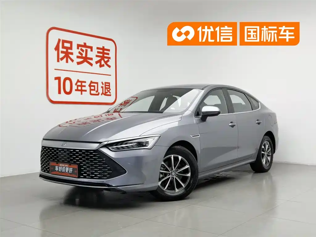 BYD Qin PLUS 2023 — фото 1
