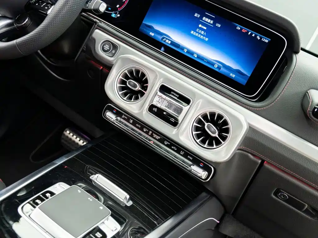 Mercedes-Benz G-Class AMG 2025 — фото 14