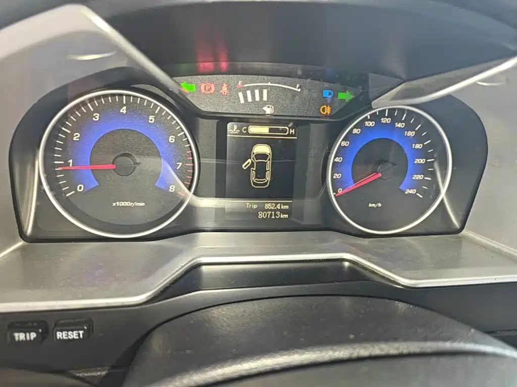 Geely Emgrand 2015 — фото 12