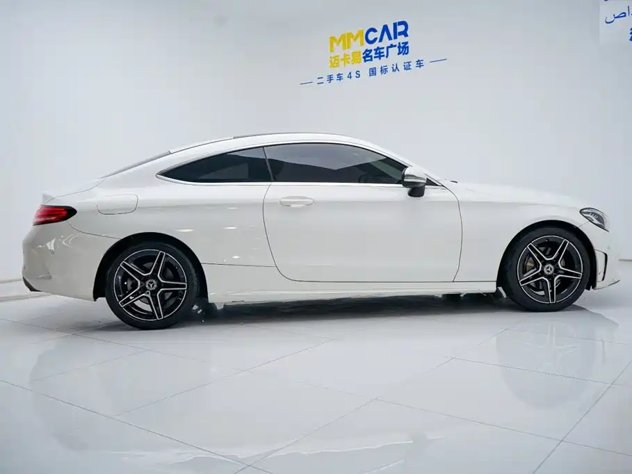 Mercedes-Benz C-Class 2021 — фото 17