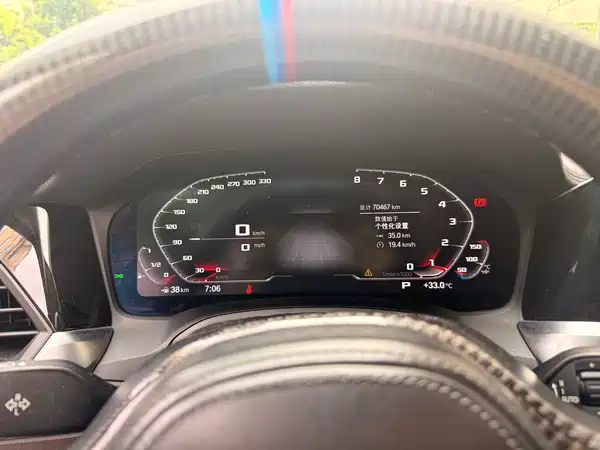 BMW 3 Series 2021
