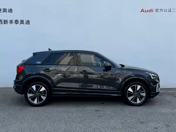 Audi Q2L 2024