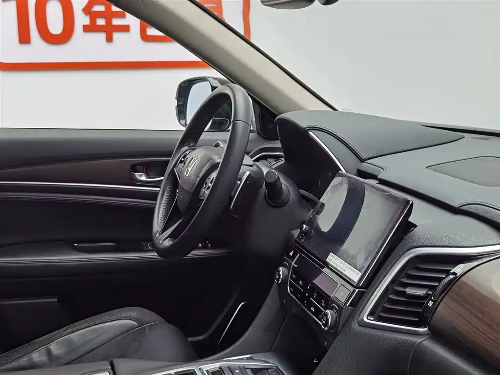 Honda Avancier 2017 — фото 22