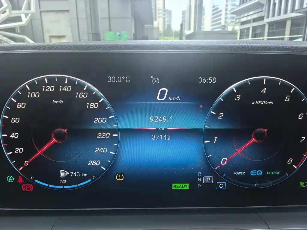 Mercedes-Benz GLS 2021