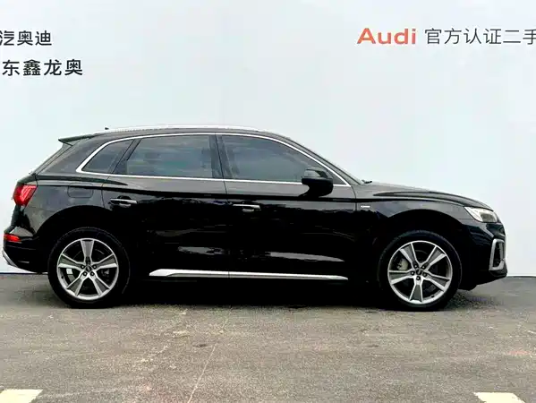 Audi Q5L 2022