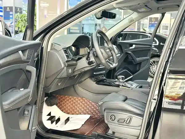 Audi Q5L 2022