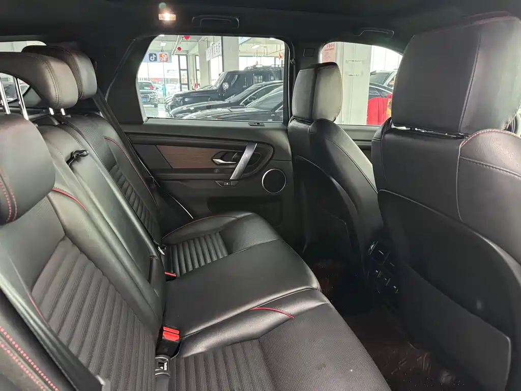 Land Rover Discovery Sport 2021 — фото 9