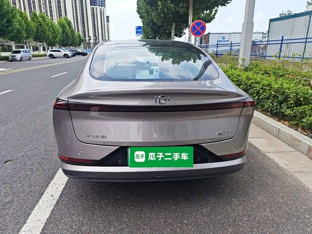 Changan Qiyuan A07 2026
