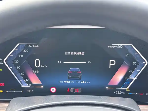 BMW X5 2025