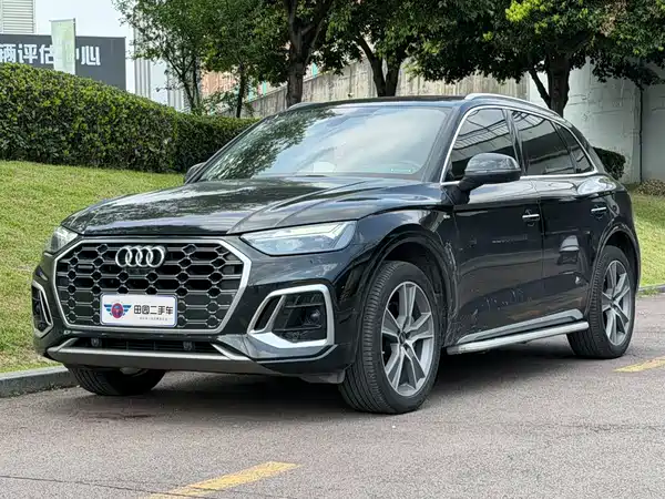 Audi Q5L 2022