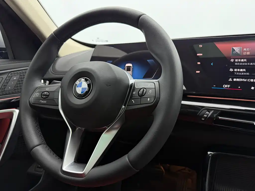 BMW X1 2023 — фото 15