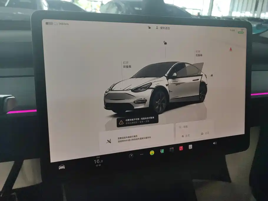 Tesla Model Y 2024 — фото 14