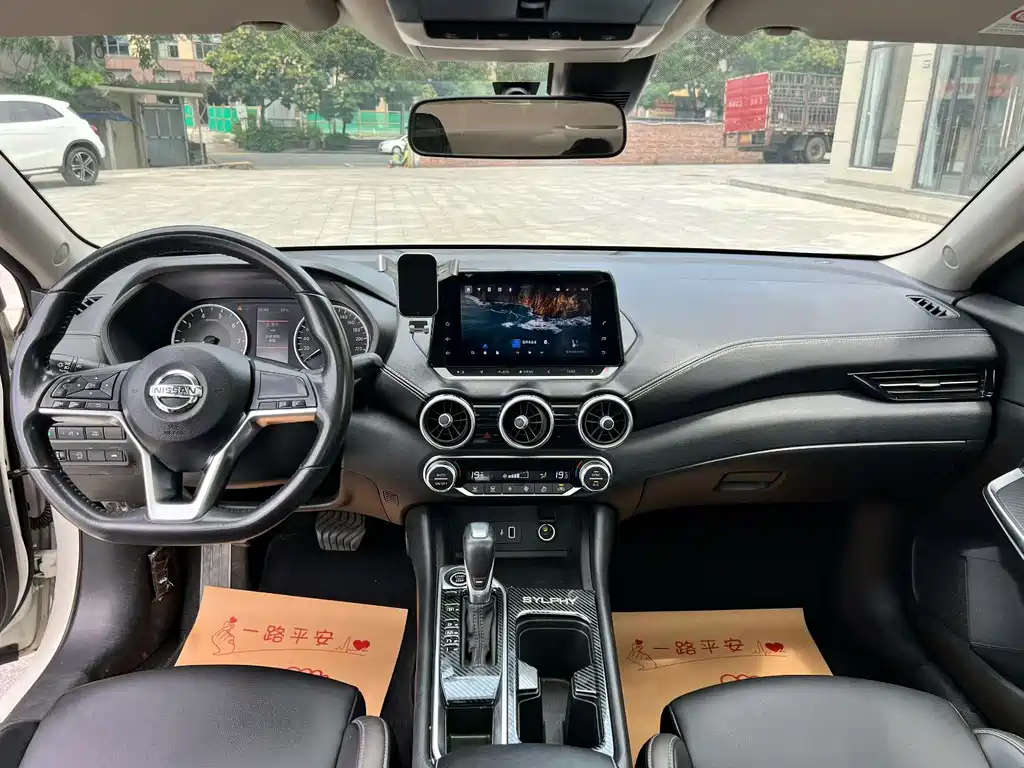 Nissan Sylphy 2021