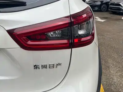 Nissan Qashqai 2022