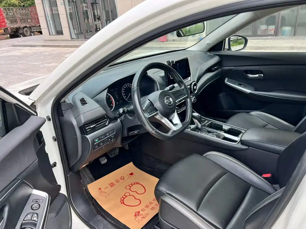 Nissan Sylphy 2021