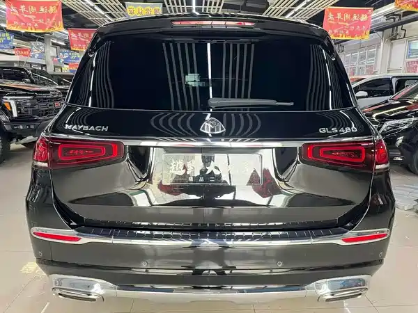Mercedes-Benz Maybach GLS 2022