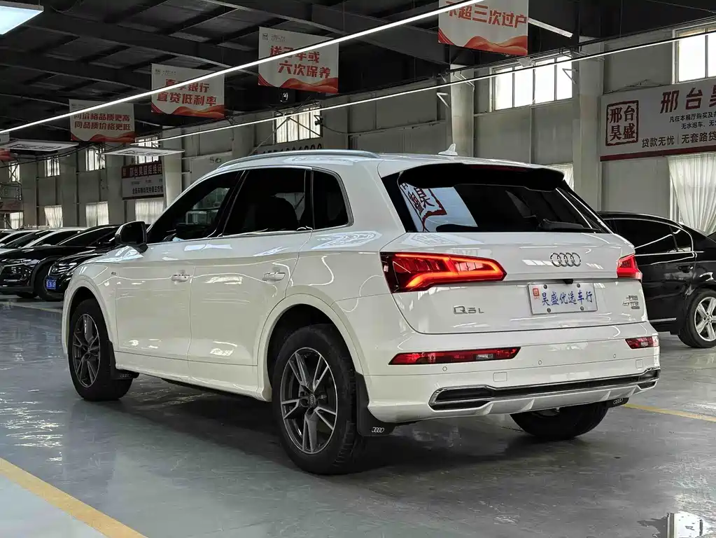 Audi Q5L 2020