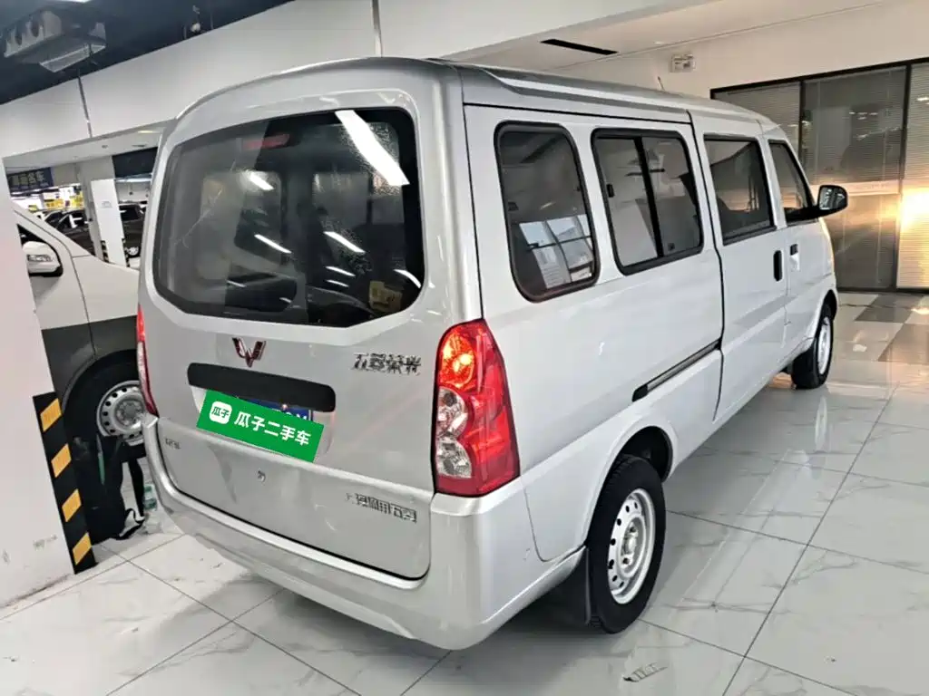 Wuling Rongguang 2021