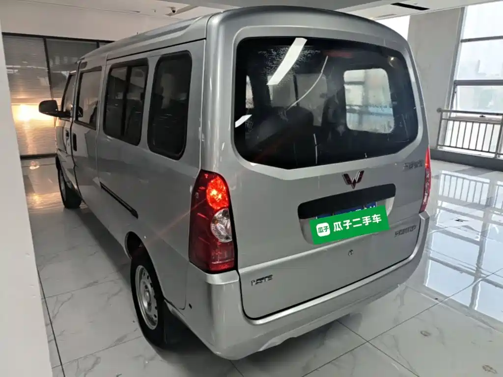 Wuling Rongguang 2021