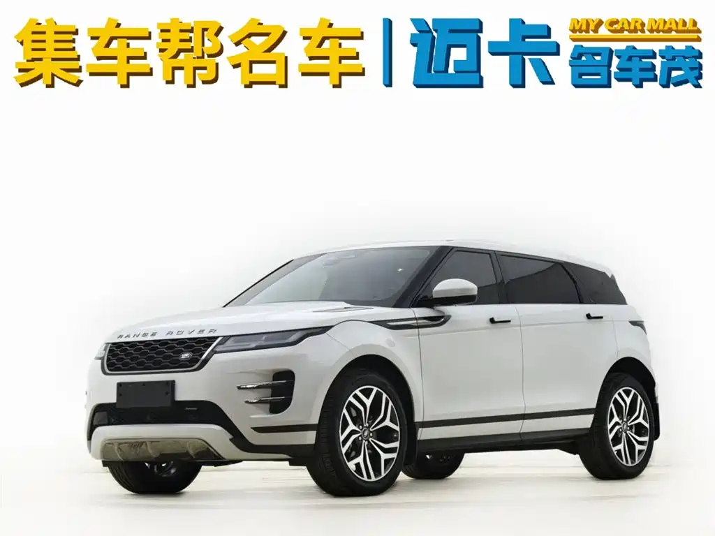 Land Rover Evoque 2023 — фото 1