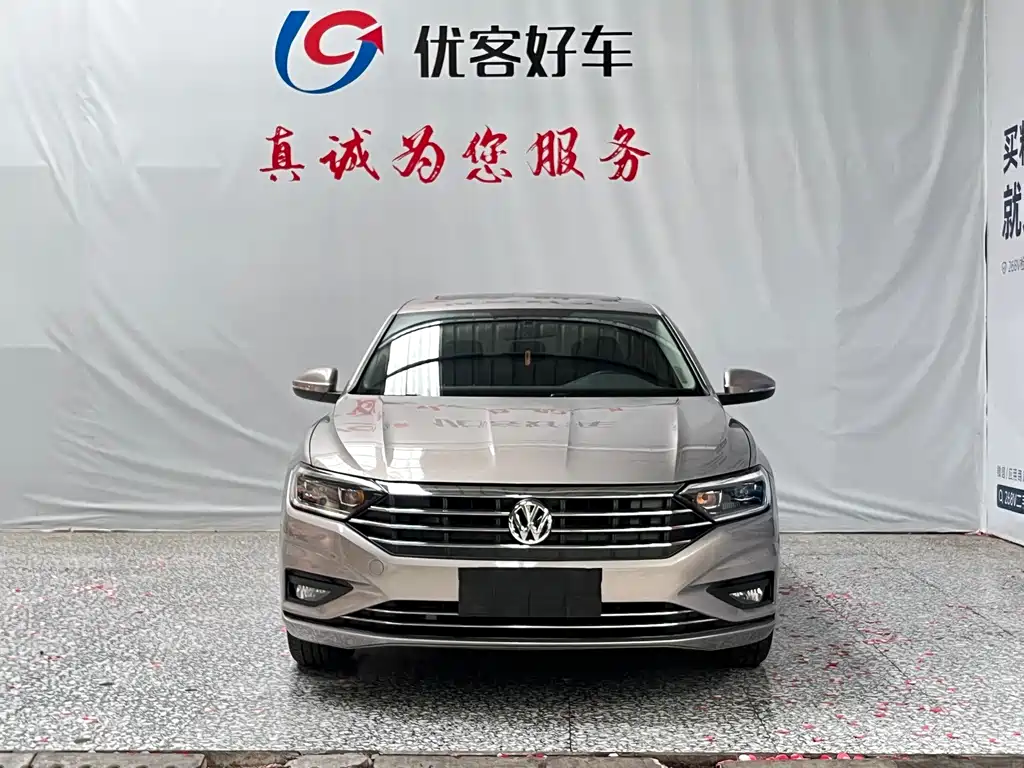 Volkswagen Sagitar 2022